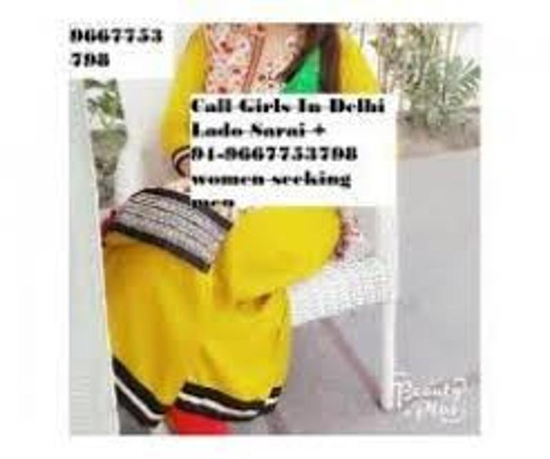 Call Girls In Hauz Khas, Delhi { +91 9667753798  }