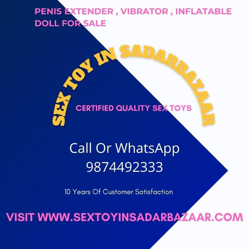 Weekend Blockbuster Deal On Sex Toys | 60% Off | Call 9874492333