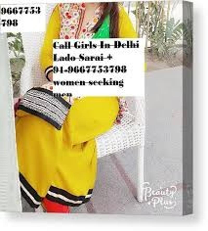 Call Girls In Begum Pur ❤️ ∳9667753798*-∳ New Escorts(New Delhi)