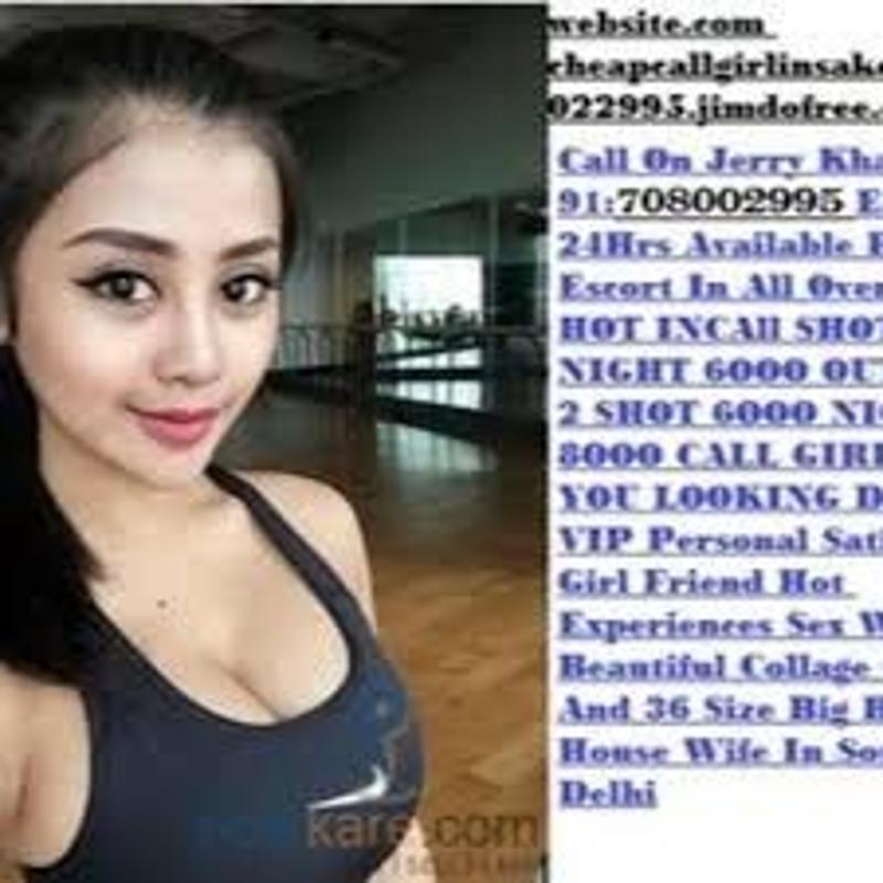 ⑦⓪⑧⓪⓪②②⑨⑨⑤ Short 1499 night 4999 call girls in Noida delhi